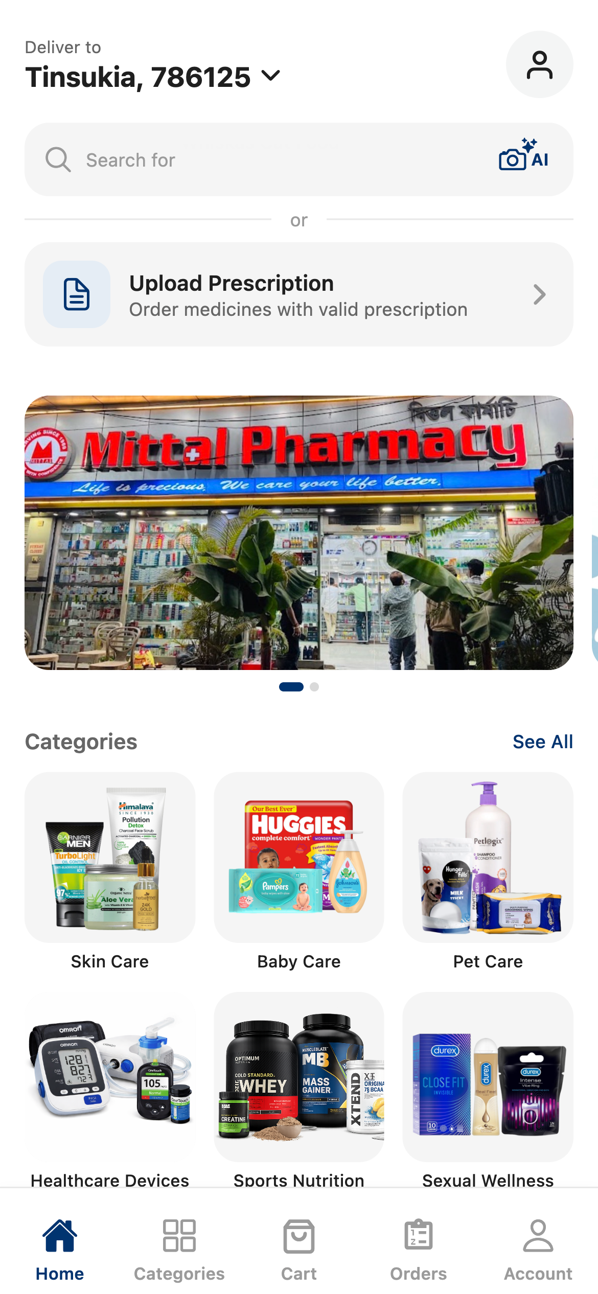 Mittal Pharmacy App
